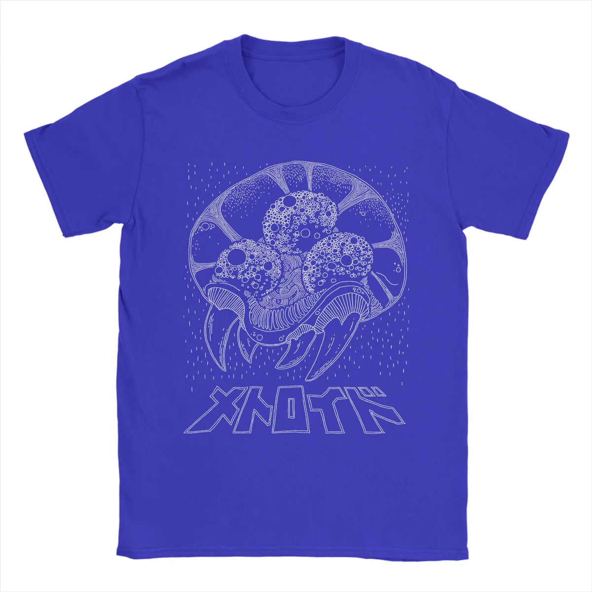 Men's Metroid vintage graphic T-shirt by TrendLux Wear in khaki, burgundy, or army green, made of 100% cotton with retro design.
