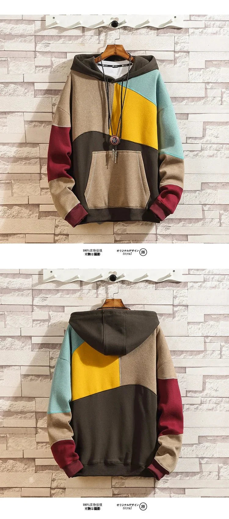 Men's patchwork velvet punk hoodie from TrendLux Wear with loose fit, streetwear style, featuring bold patch designs and vibrant colors.