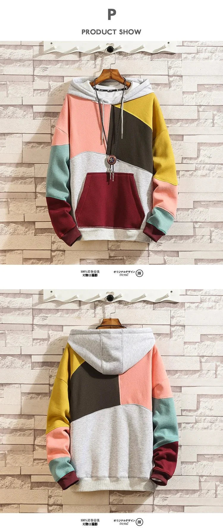 Men's patchwork velvet punk hoodie by TrendLux Wear, loose fit streetwear hoodie with bold patchwork design and vibrant colors.