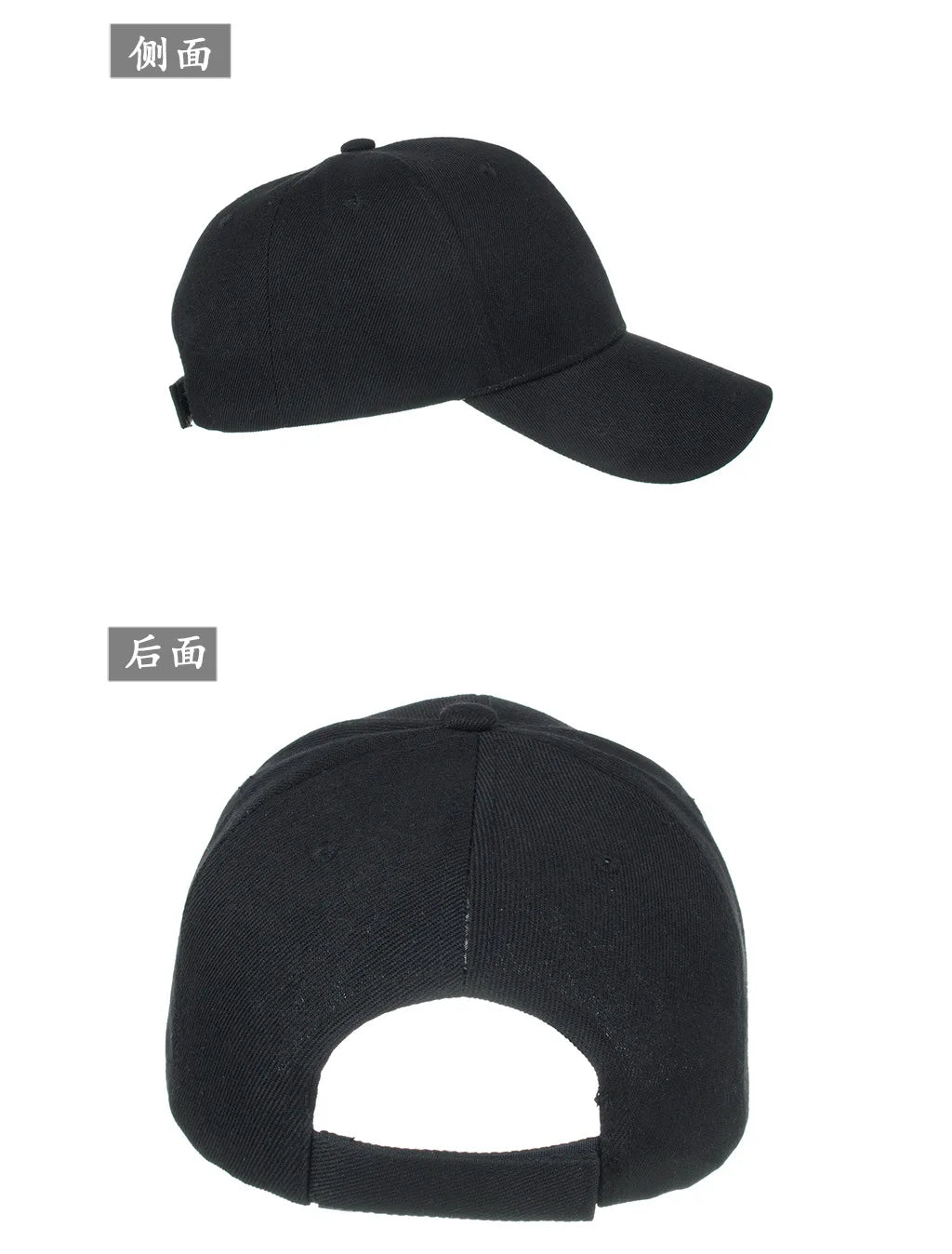 Unisex solid color baseball cap by TrendLux Wear, 5-panel structured hat in black with curved brim and adjustable strap.