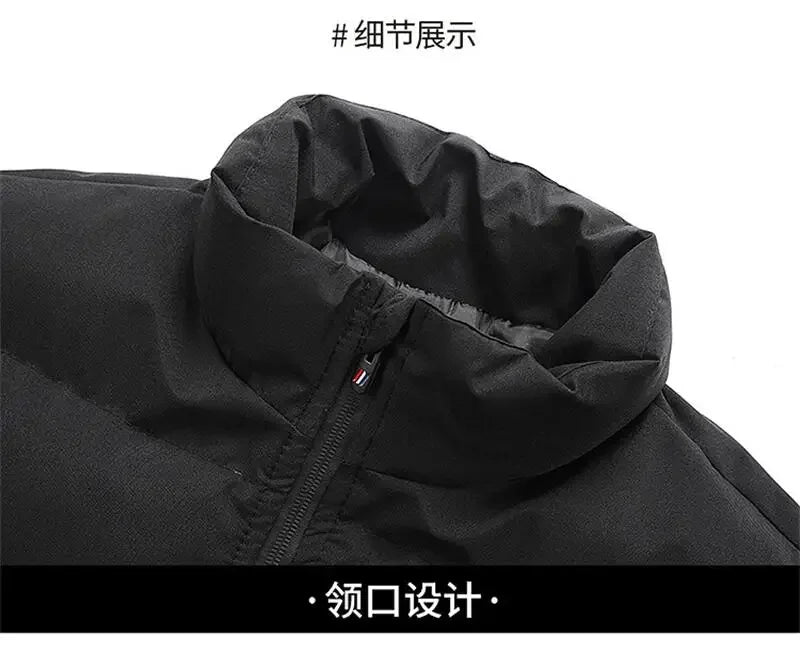 Men's Thick Warm Puffer Bomber Jacket – Winter Down Parka Coat