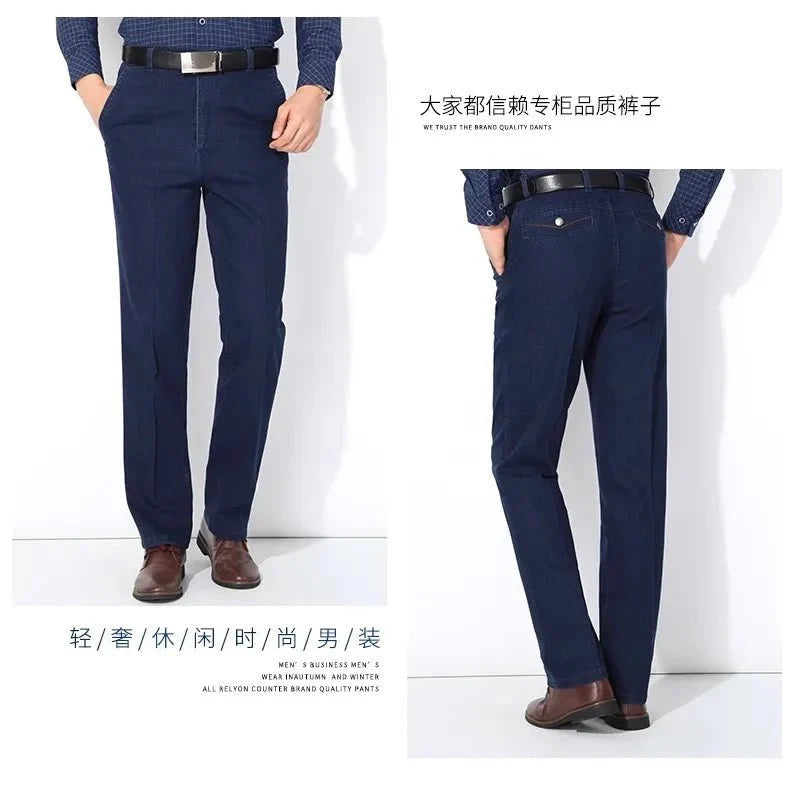 Men's high-waist straight-leg cargo jeans by TrendLux Wear with elastic waistband, perfect for spring and summer.