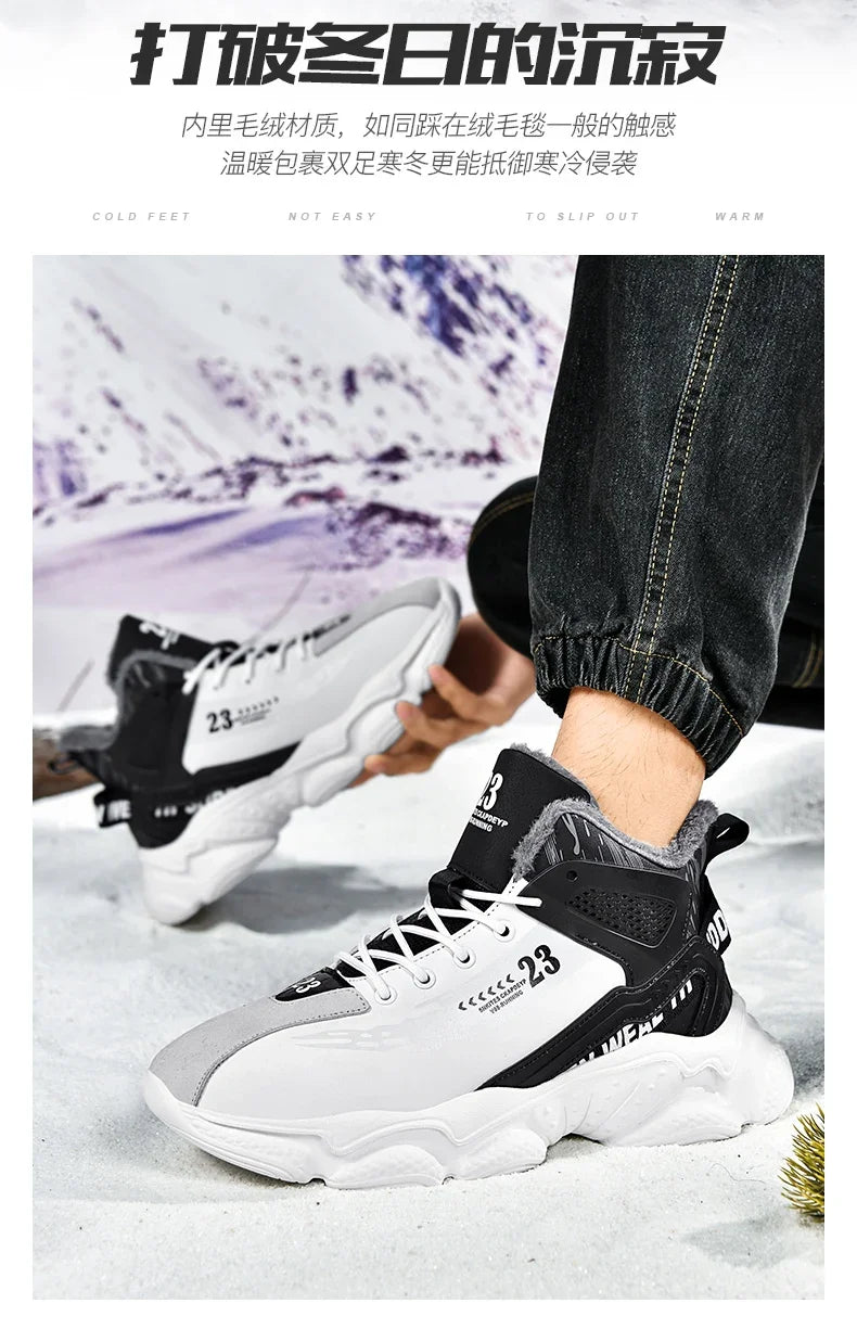 Men's Waterproof Winter Plush Sneaker Boots – Non-Slip Warm Snow Shoes
