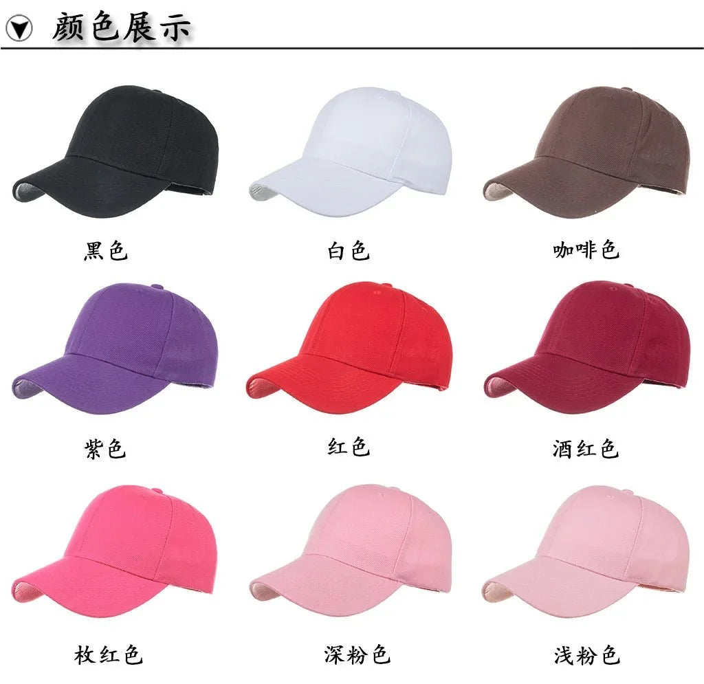 Unisex solid color baseball cap by TrendLux Wear, 5-panel structured hat in a neutral color, front view showing adjustable strap