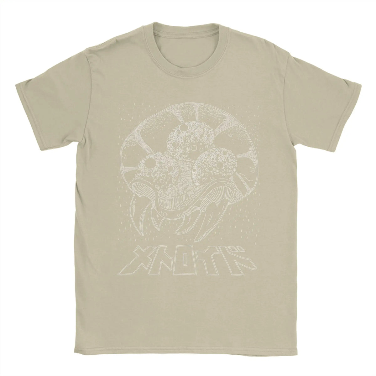 Men's Metroid vintage graphic T-shirt by TrendLux Wear, 100% cotton retro tee in khaki, burgundy, and army green colors.
