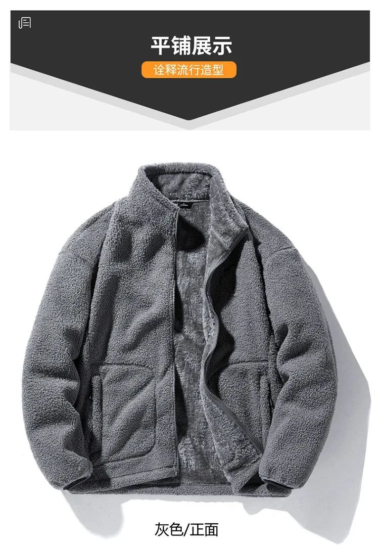 Men's loose fleece streetwear jacket with stand collar in plus sizes, by TrendLux Wear, shown in a cozy, stylish fit.