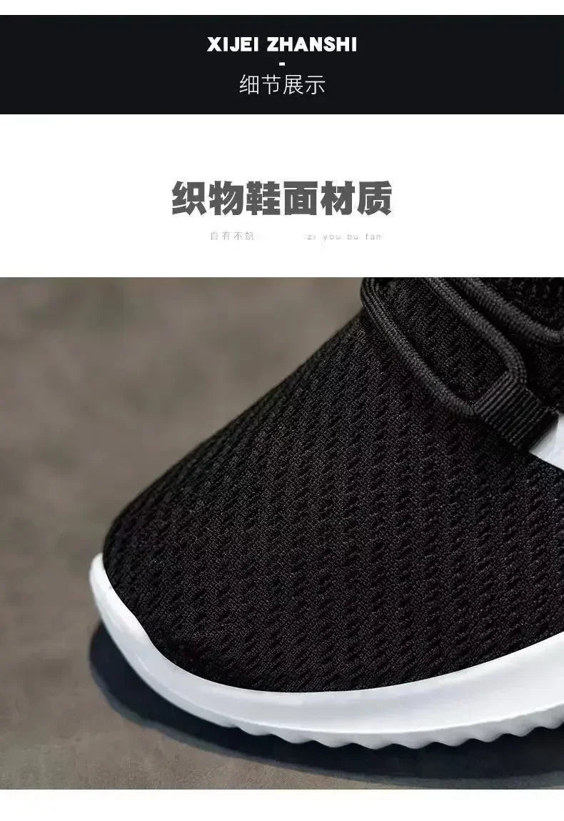 Men's TrendLux Wear breathable air mesh tennis shoes, lightweight outdoor trainers with supportive soles and stylish design.