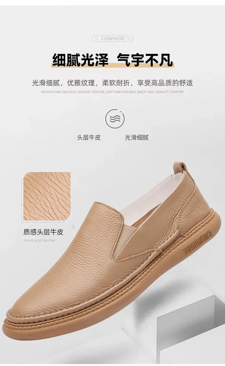 Men's genuine leather casual loafers by TrendLux Wear, breathable slip-on flat shoes in solid color with a sleek, classic design.