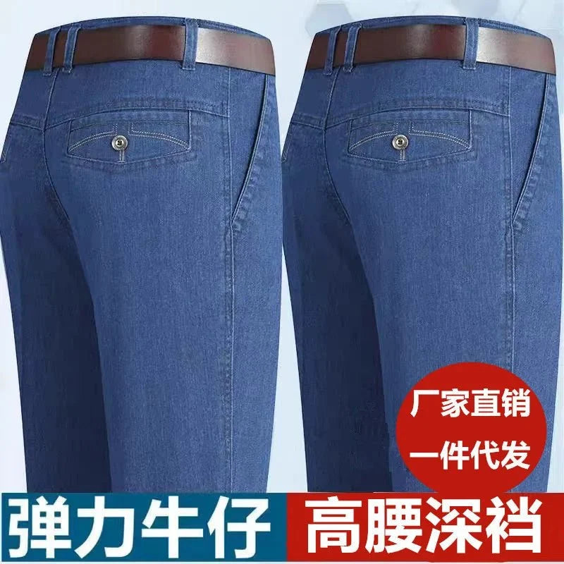 Men's high-waist straight-leg cargo jeans by TrendLux Wear with elastic waistband, perfect for spring and summer casual wear.