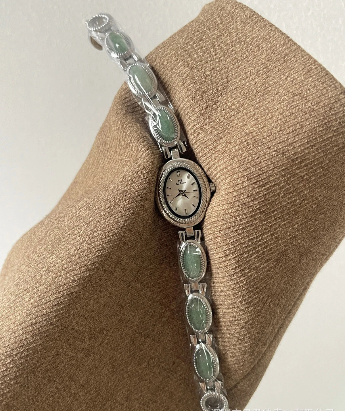 TrendLux Women's Luxury Jade Green Jewelry Bracelet Quartz Dress Wristwatch