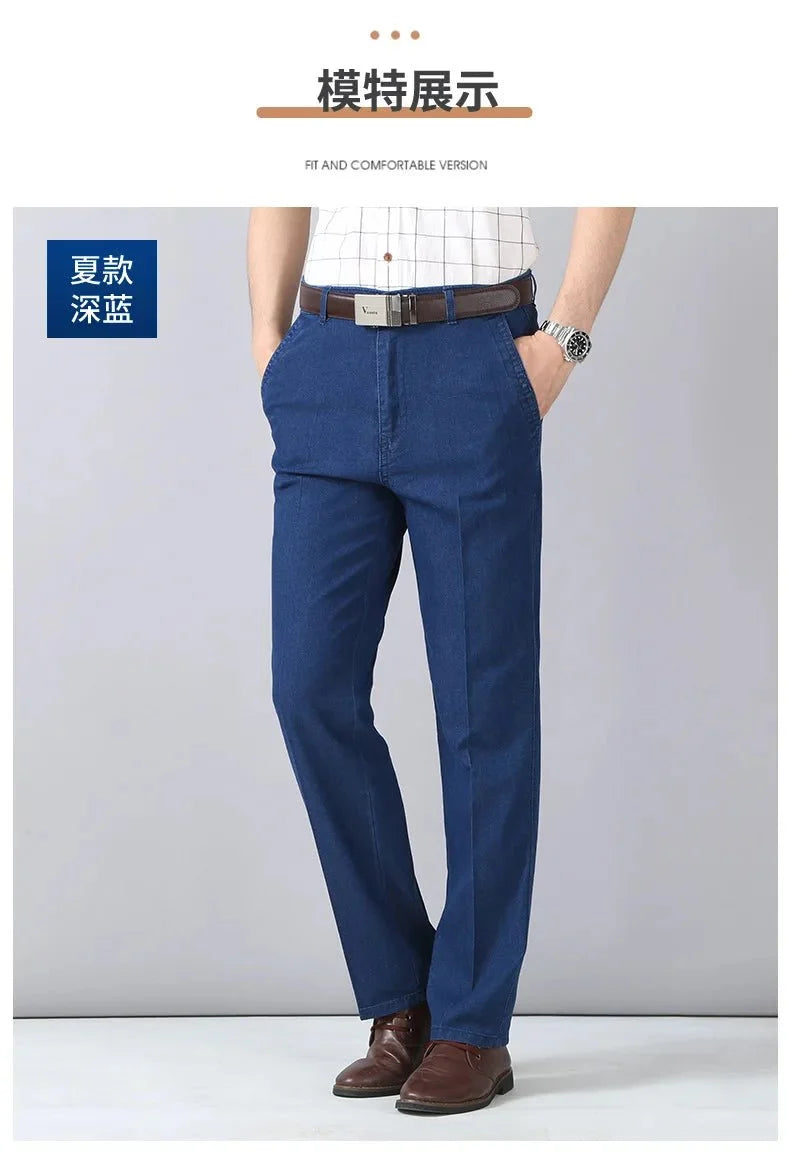Men's high-waist straight-leg cargo jeans by TrendLux Wear with elastic waistband, perfect for spring and summer casual wear.
