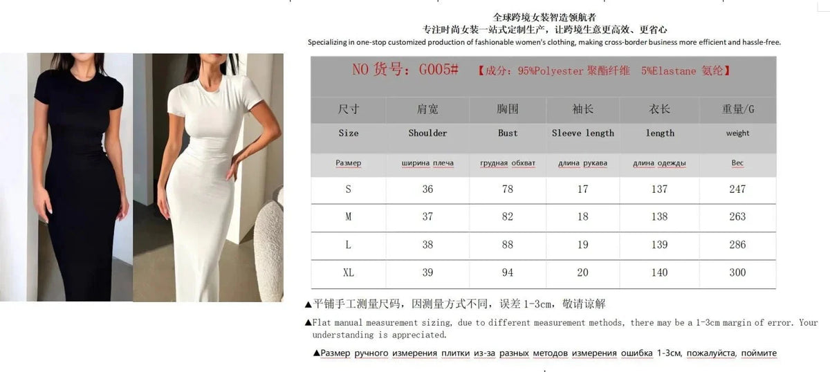 Women's long sleeve polyester-elastane dress by The Glow Sanctuary, featuring a fitted silhouette and stylish design.