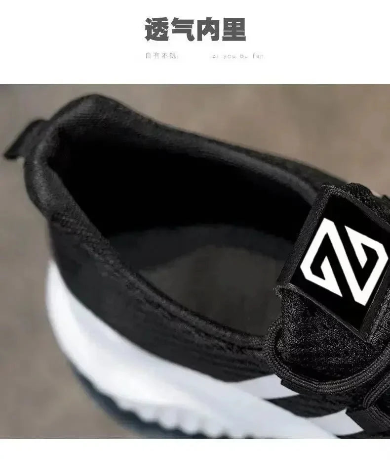 Men's breathable air mesh tennis shoes by TrendLux Wear, lightweight outdoor trainers with ventilated design and athletic fit.