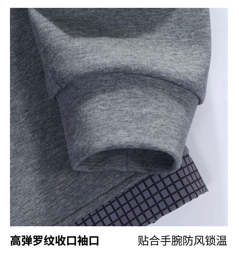 Men's TrendLux Wear quick-dry zip-up hoodie in solid color, casual sweatshirt, available in sizes L to 8XL, front view.