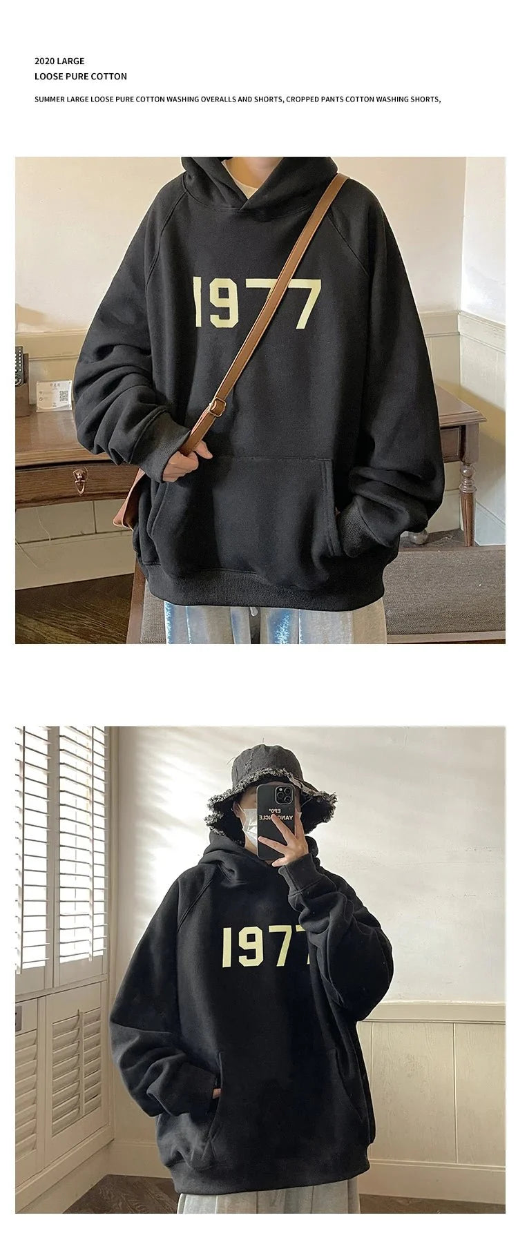 TrendLux Wear men's 1977 printed Harajuku hoodie, loose fit long sleeve sweatshirt with vibrant design, available in sizes M to 5XL.