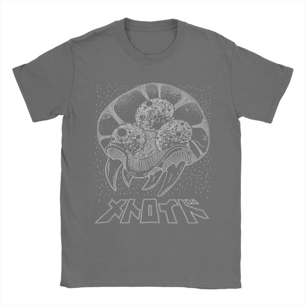 Men's Metroid vintage graphic T-shirt by TrendLux Wear, 100% cotton retro tee in khaki, burgundy, or army green, available in sizes S–6XL.