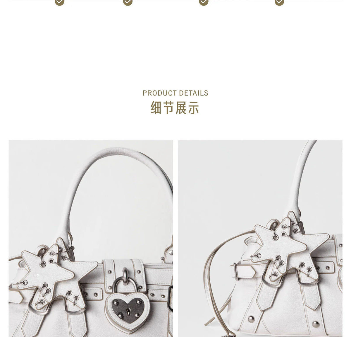 White handbag featuring star and heart appliqués, zipper closure, and a single shoulder strap. Casual tote style.