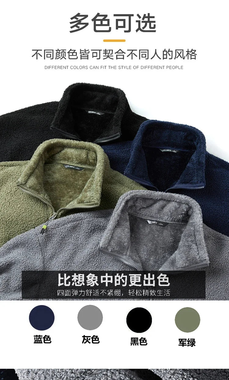 Men's loose fleece streetwear jacket with stand collar in plus sizes, black TrendLux Wear casual outerwear.