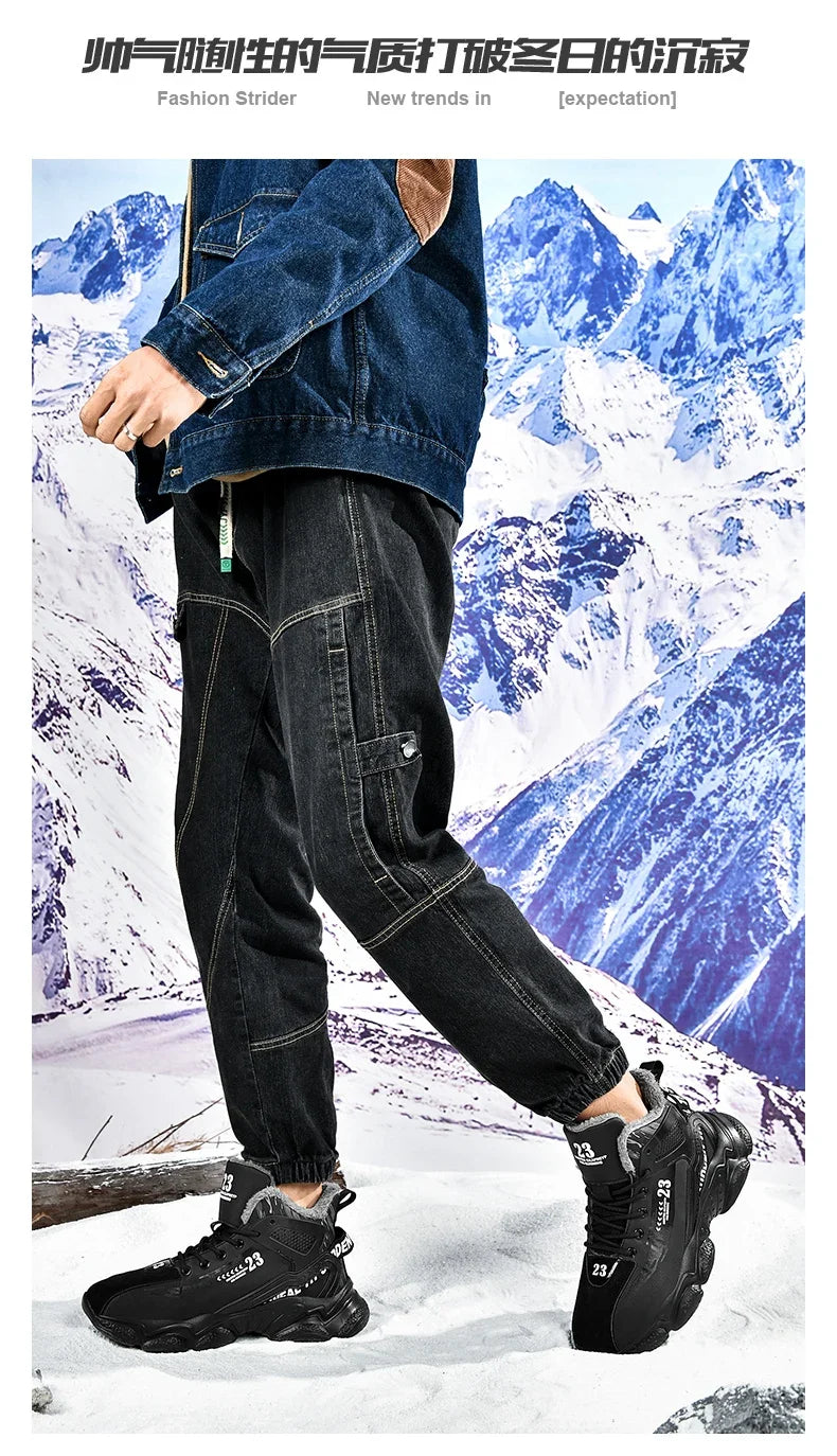 Men's Waterproof Winter Plush Sneaker Boots – Non-Slip Warm Snow Shoes