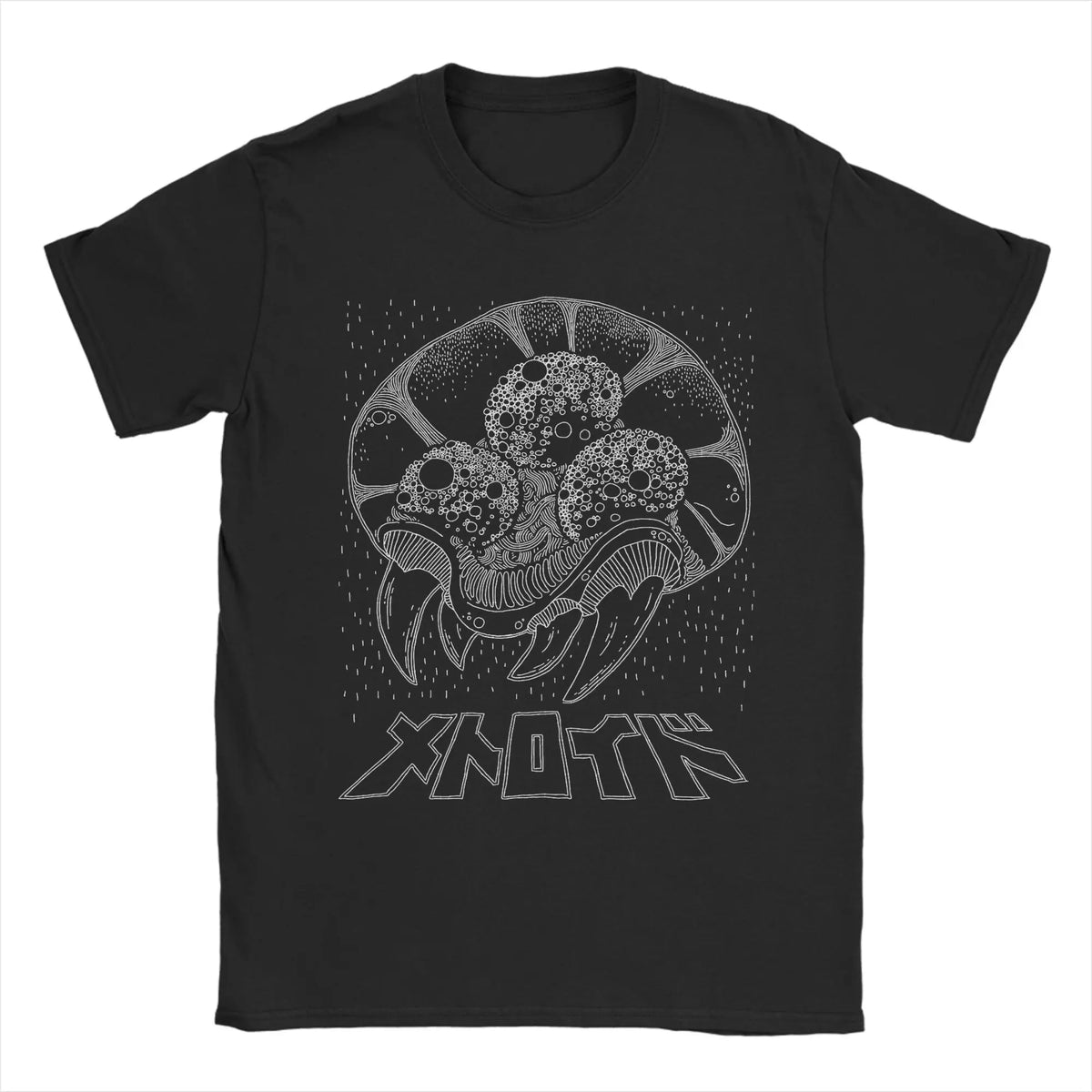 Men's Metroid vintage graphic T-shirt by TrendLux Wear in khaki, burgundy, or army green, featuring retro design on 100% cotton tee.