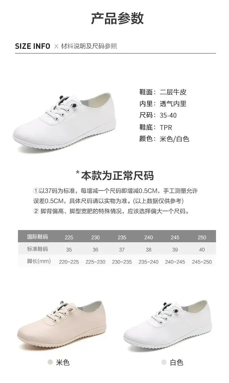 Women's lace-up leather loafers by TrendLux Wear, featuring stylish design and comfortable fit, shown in a close-up image.