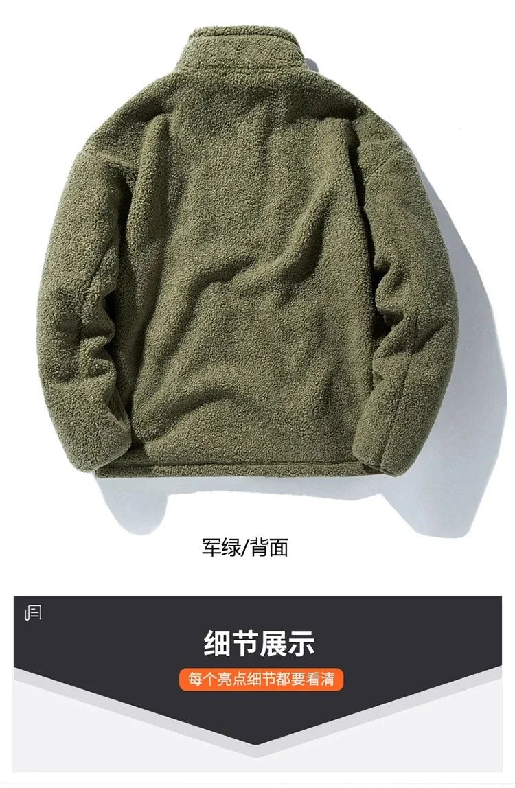 Men's loose fleece streetwear jacket with stand collar in plus sizes, TrendLux Wear, shown in black fabric.