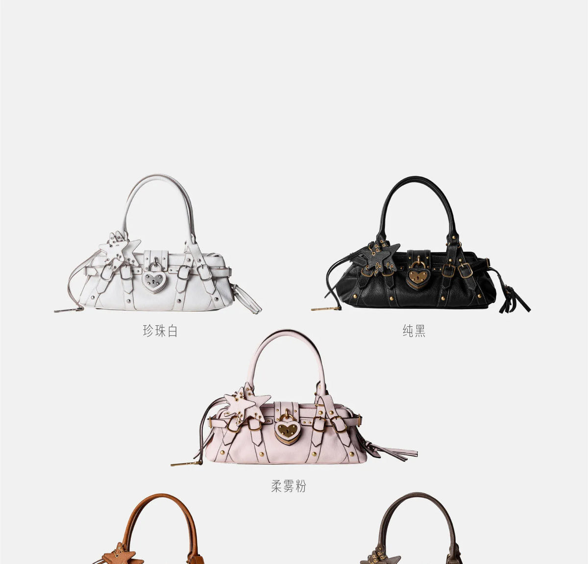 Rivet-embellished crossbody handbags in white, black, pink, and brown. Features a heart-shaped clasp and casual design.