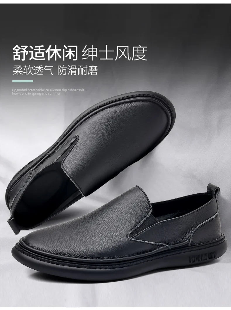 Men's genuine leather casual loafers by TrendLux Wear, breathable slip-on flat shoes in solid color, ideal for everyday wear.