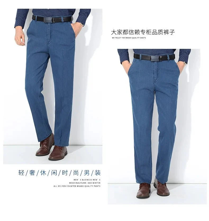 Men's high-waist straight leg cargo jeans by TrendLux Wear with elastic waistband, spring summer casual denim pants, front view image.