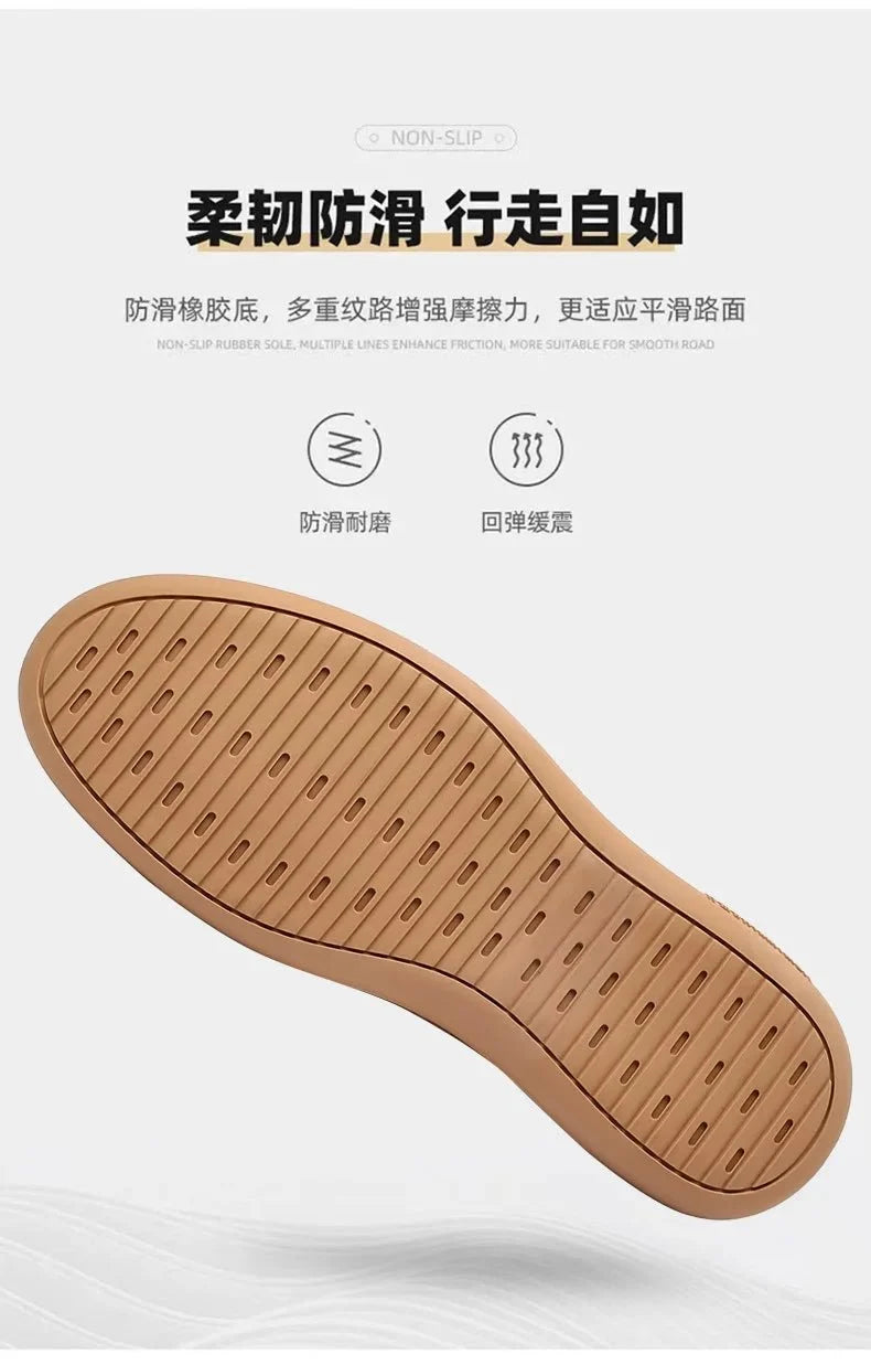 Men's genuine leather casual loafers by TrendLux Wear, breathable slip-on flat shoes in solid color with a sleek, stylish design.