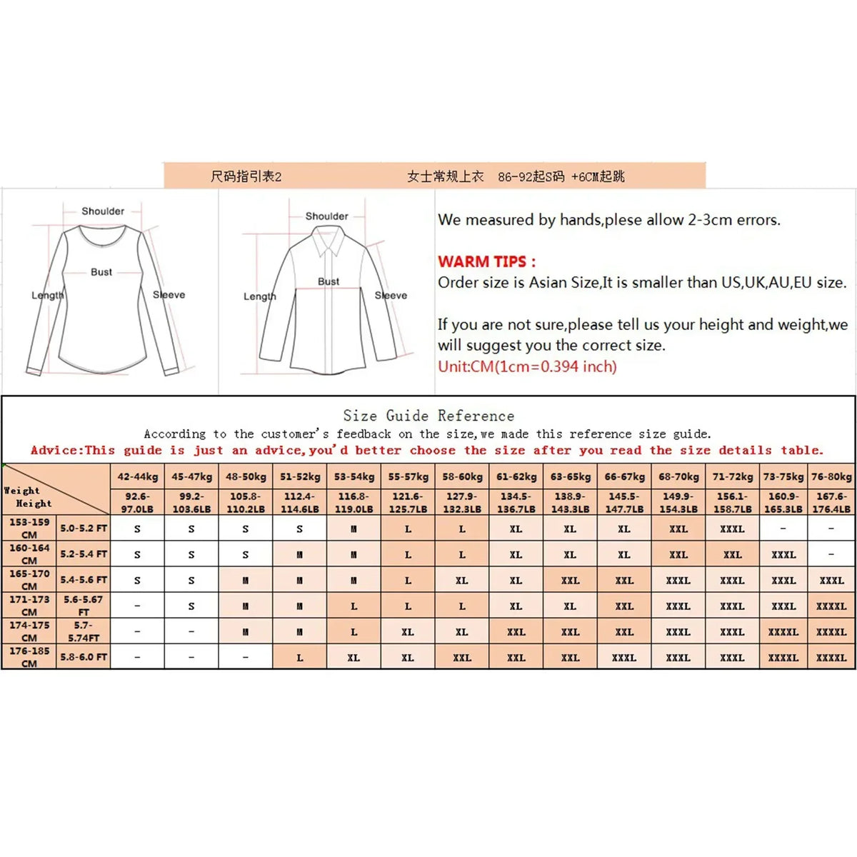 Women's polyester-spandex drawstring O-neck bodycon dress by The Glow Sanctuary, featuring a fitted silhouette and comfortable fabric.
