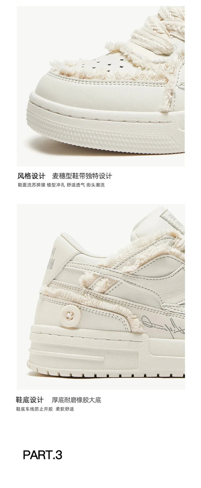 Retro Star leather sneakers by TrendLux Wear, unisex casual shoes with star design, ideal for men and women.