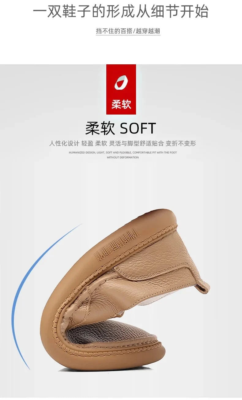 Men's genuine leather casual loafers by TrendLux Wear, breathable slip-on flat shoes in solid color with stylish design.