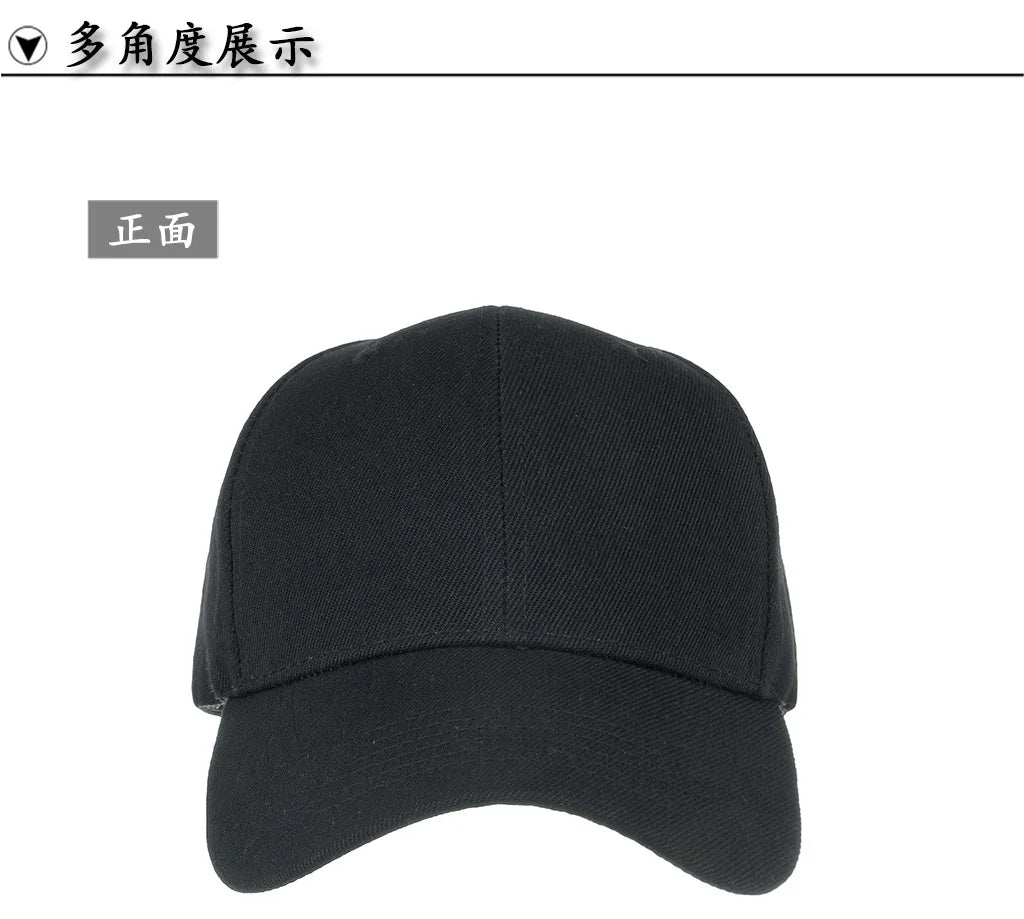 Unisex solid color baseball cap with 5-panel structured design, shown in a neutral tone from TrendLux Wear.