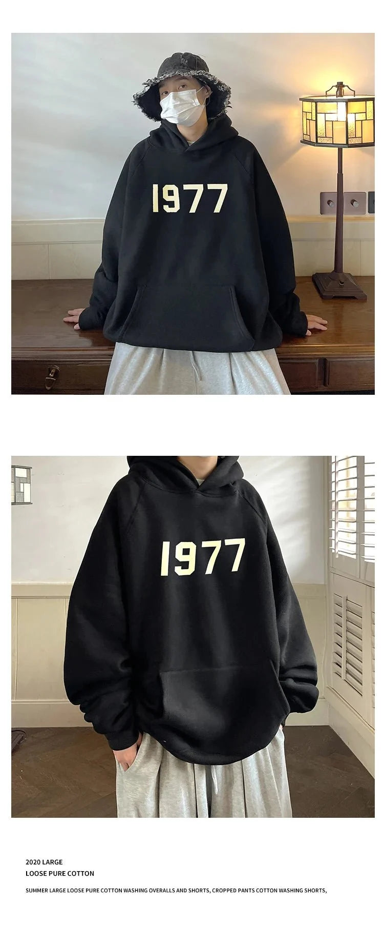 Men's TrendLux Wear Harajuku printed hoodie with loose fit long sleeves, featuring bold 1977 design, available in sizes M to 5XL.