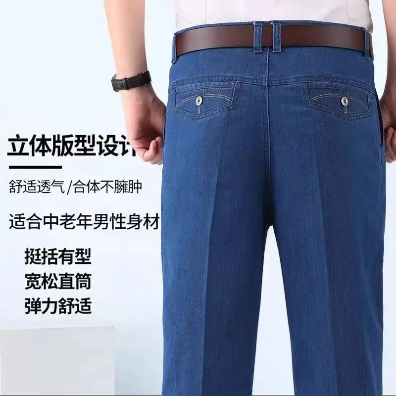 Men's high-waist straight-leg cargo jeans by TrendLux Wear with elastic waistband, ideal for spring and summer casual wear.