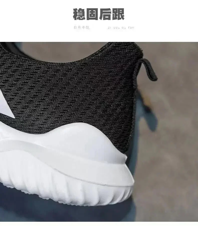 Men's breathable air mesh tennis shoes by TrendLux Wear, lightweight outdoor trainers with supportive design and athletic style.